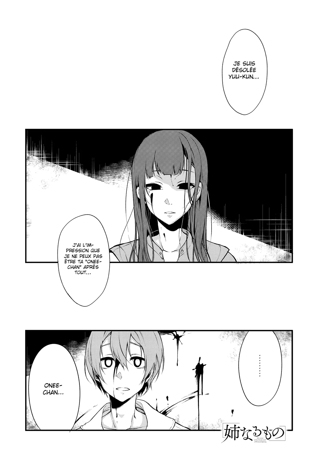 Ane Naru Mono - 10 - 67d79f16d0c17.webp