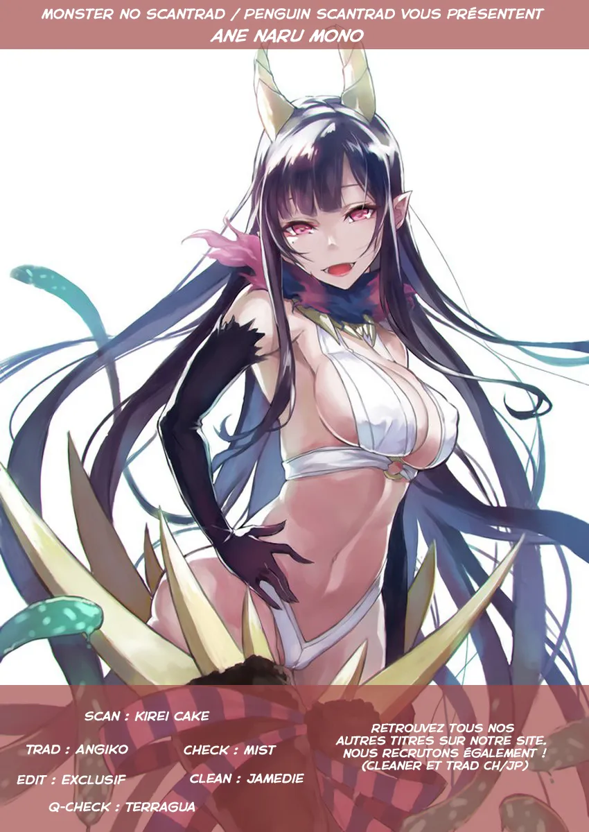 Ane Naru Mono - 11 - 67d79f1d1a694.webp