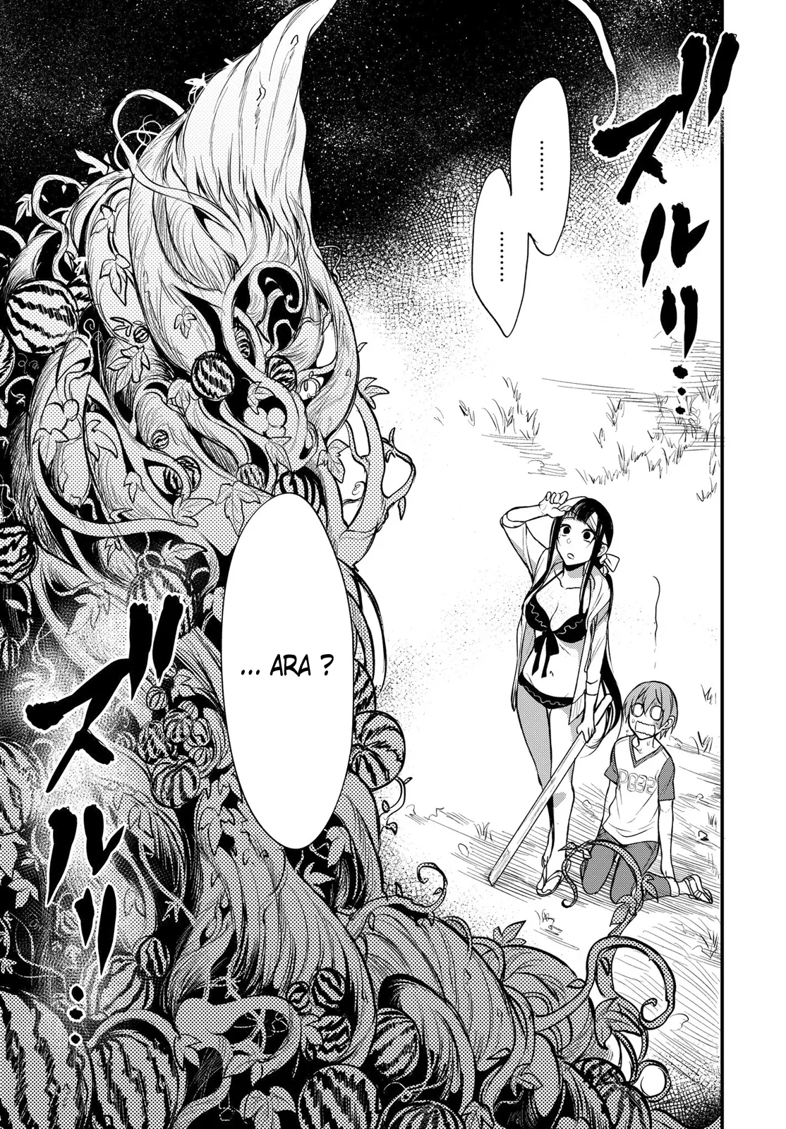 Ane Naru Mono - 11 - 67d79f227676c.webp