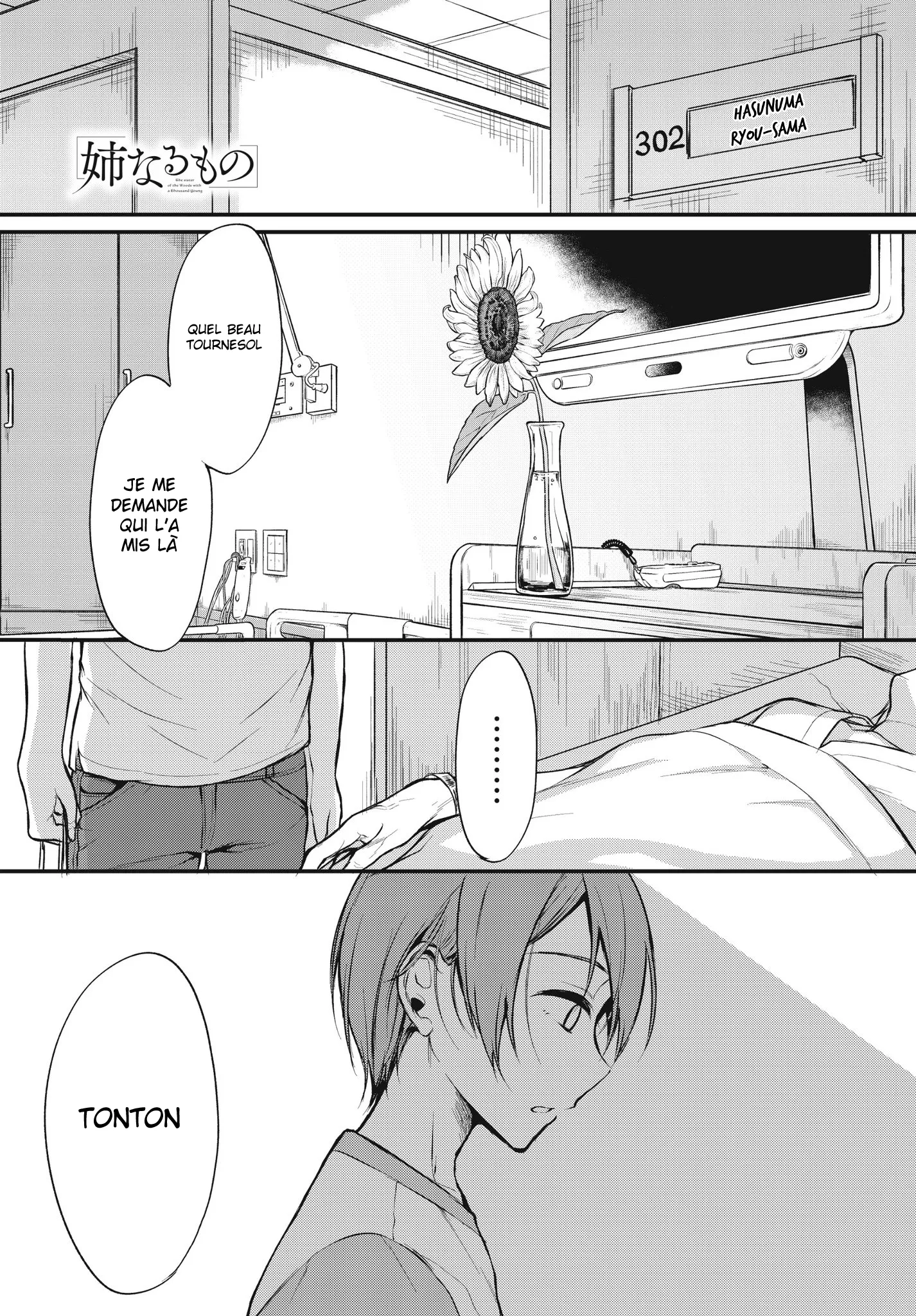 Ane Naru Mono - 12 - 67d79f23b2196.webp