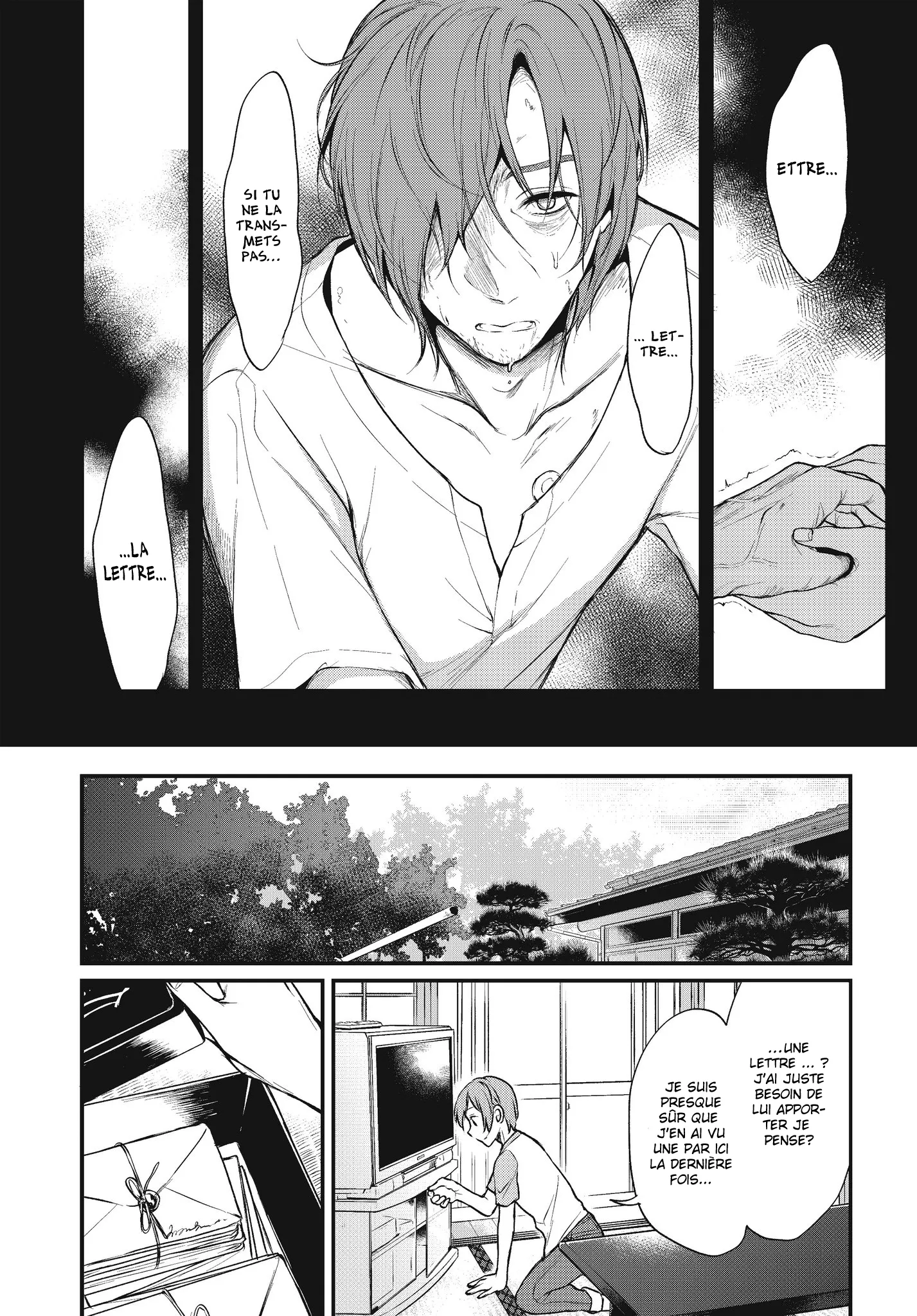 Ane Naru Mono - 12 - 67d79f256209b.webp
