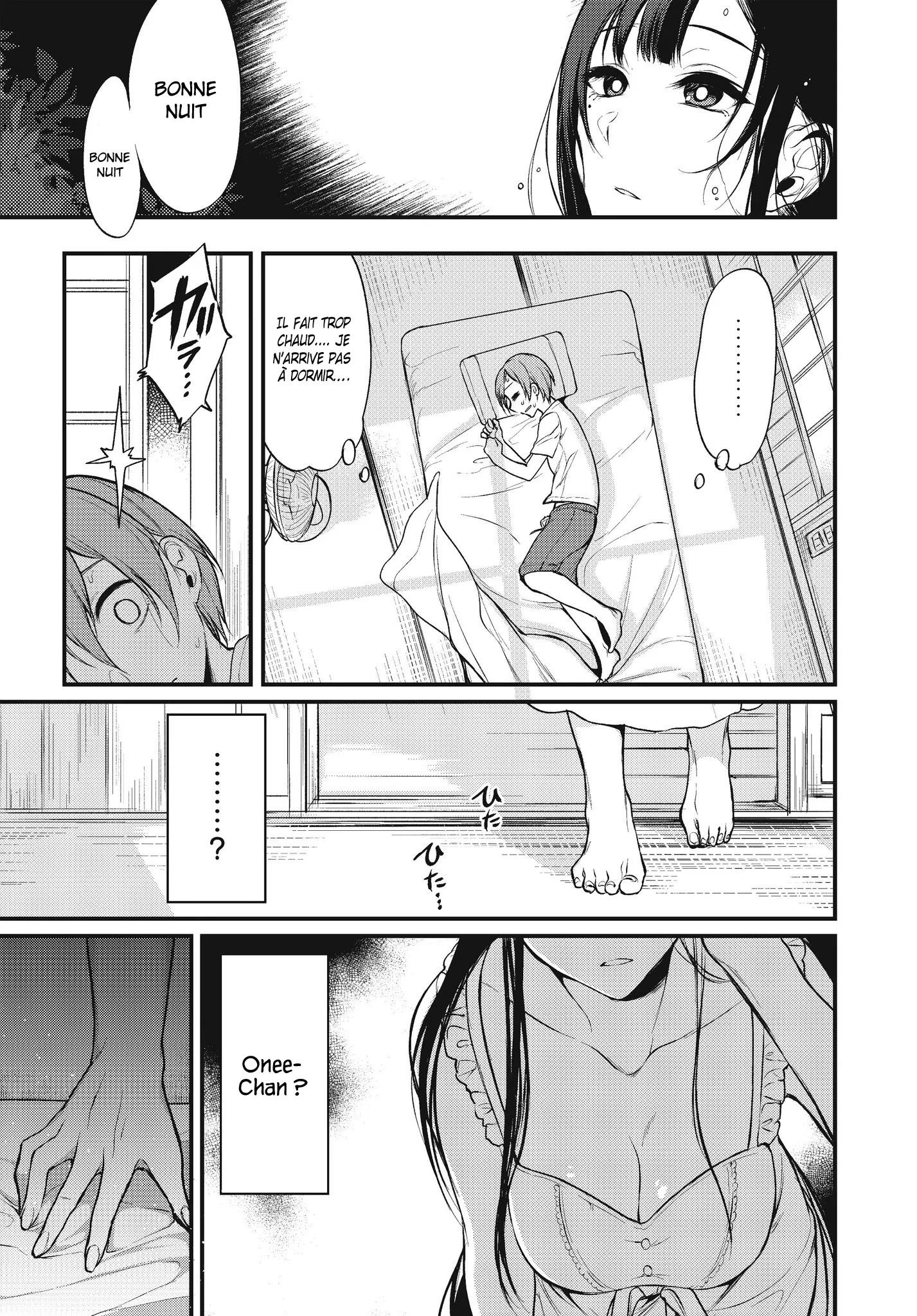 Ane Naru Mono - 12 - 67d79f27ec8f0.webp