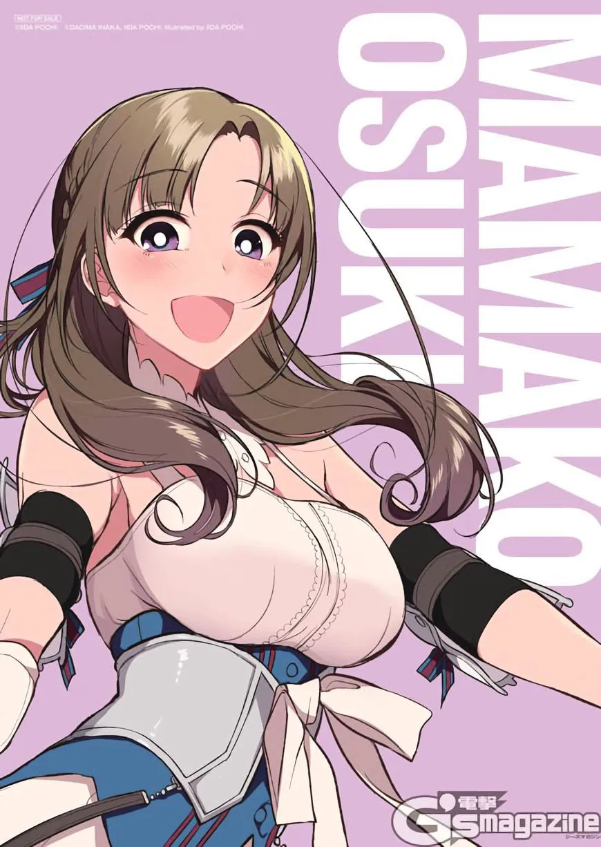 Ane Naru Mono - 13 - 67d79f2e65478.webp