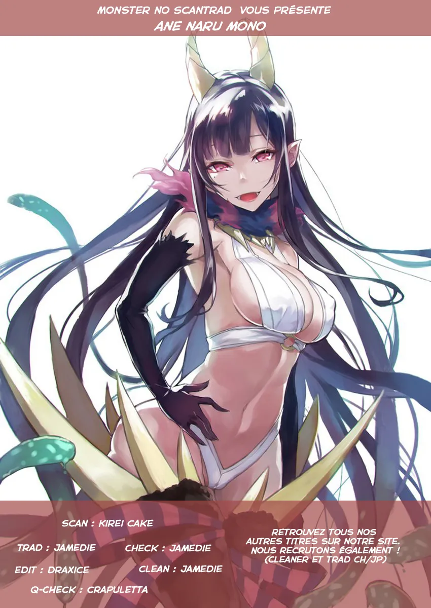 Ane Naru Mono - 14 - 67d79f2e98f14.webp