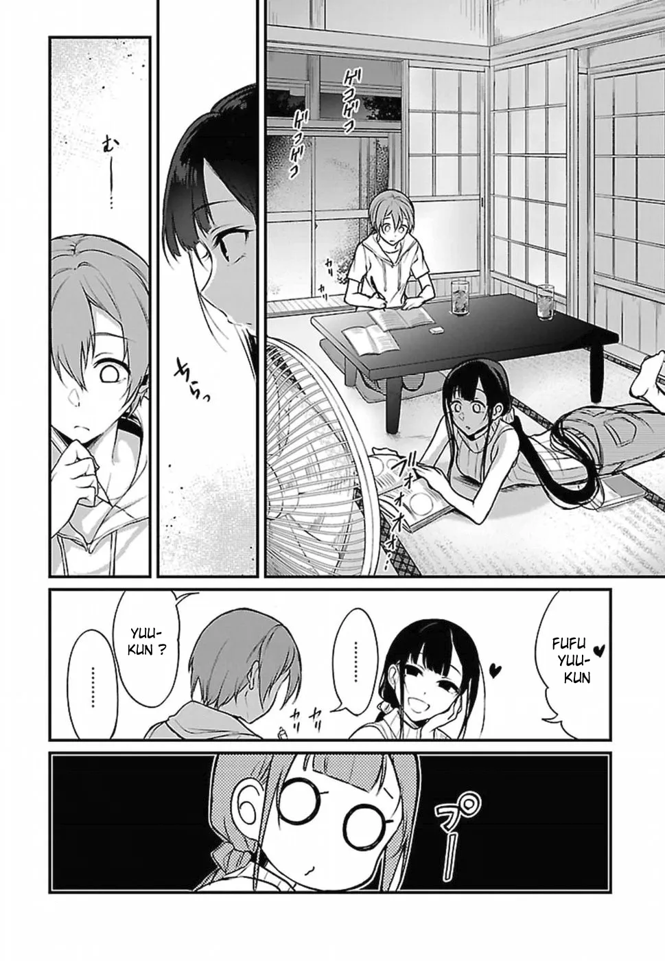 Ane Naru Mono - 14 - 67d79f2f165bc.webp