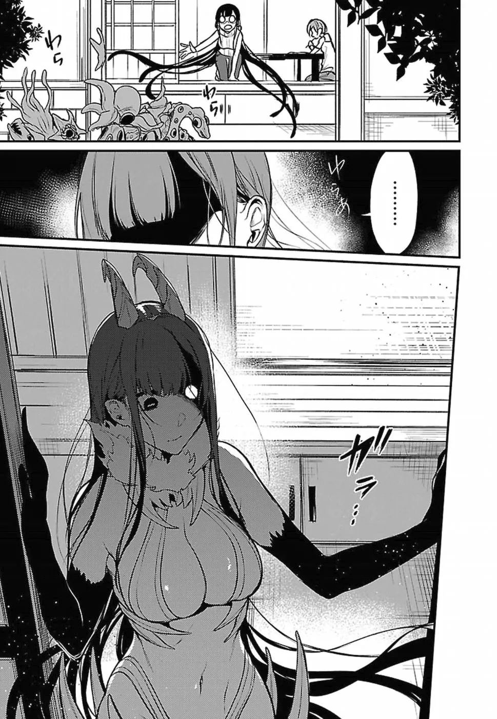 Ane Naru Mono - 14 - 67d79f30c7069.webp