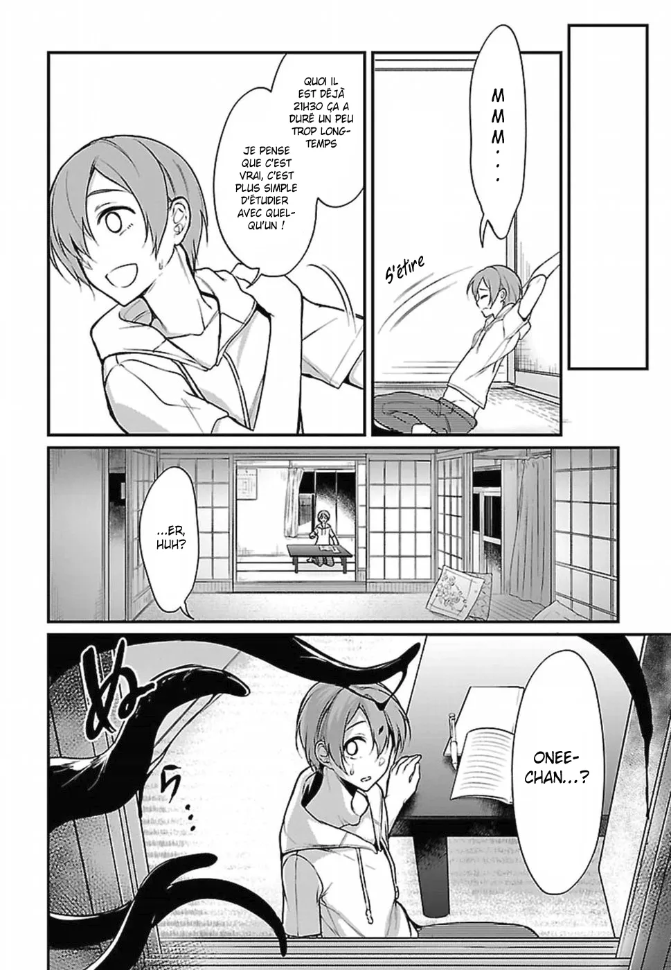 Ane Naru Mono - 14 - 67d79f310f64f.webp