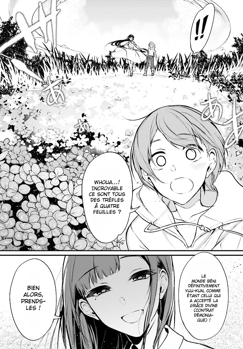 Ane Naru Mono - 15 - 67d79f334ae81.webp