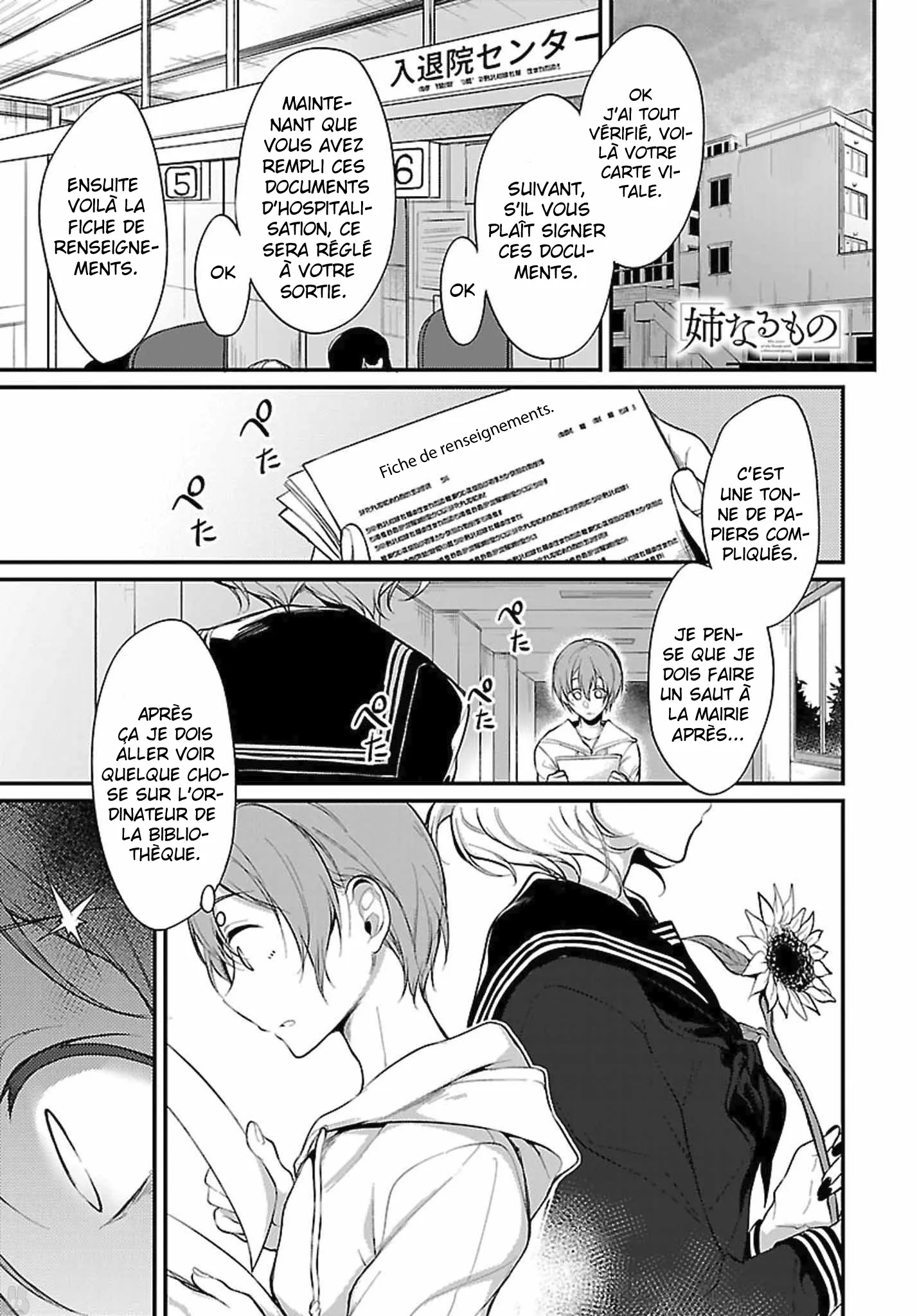 Ane Naru Mono - 16 - 67d79f342cdd8.webp