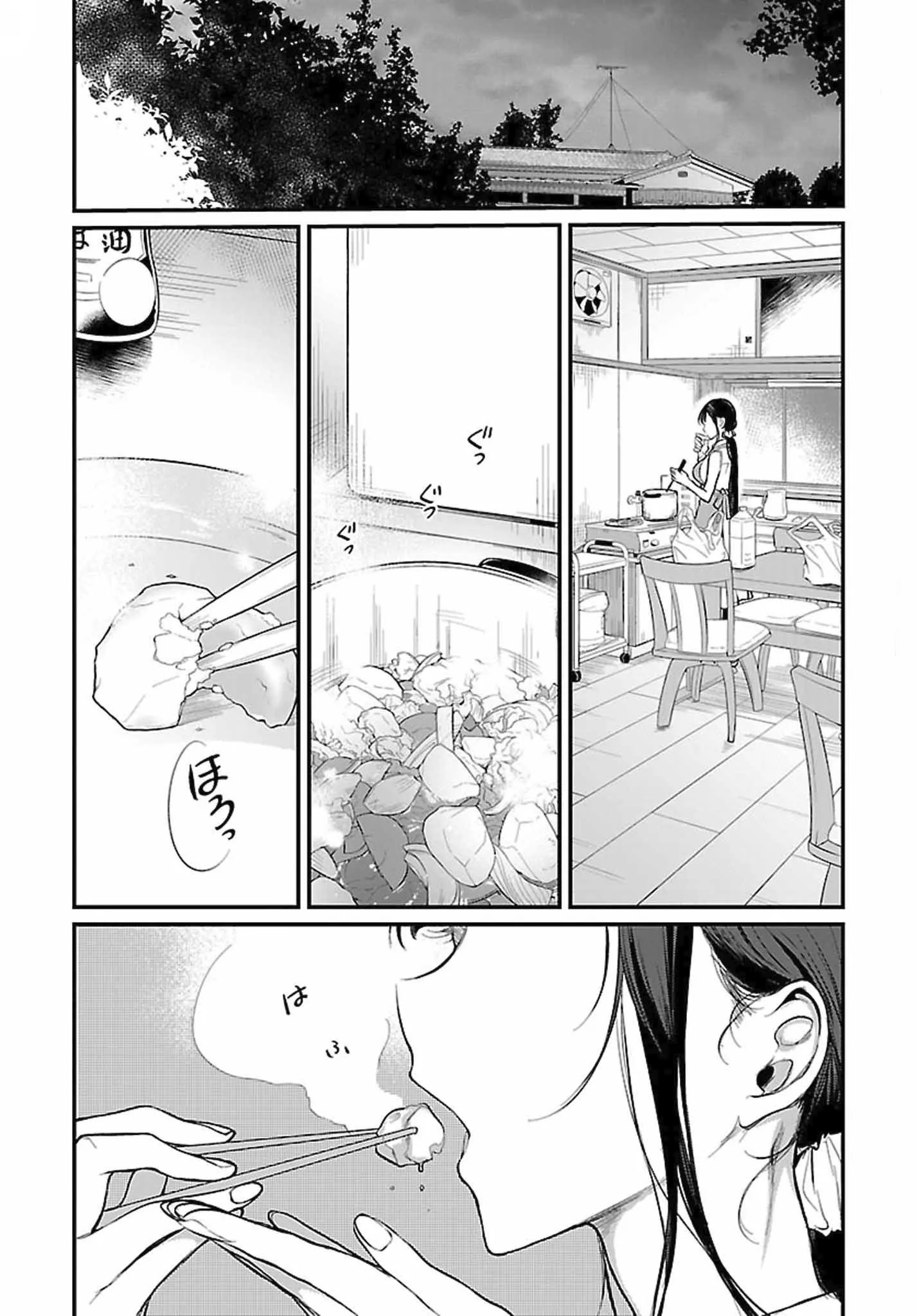 Ane Naru Mono - 16 - 67d79f358d86b.webp
