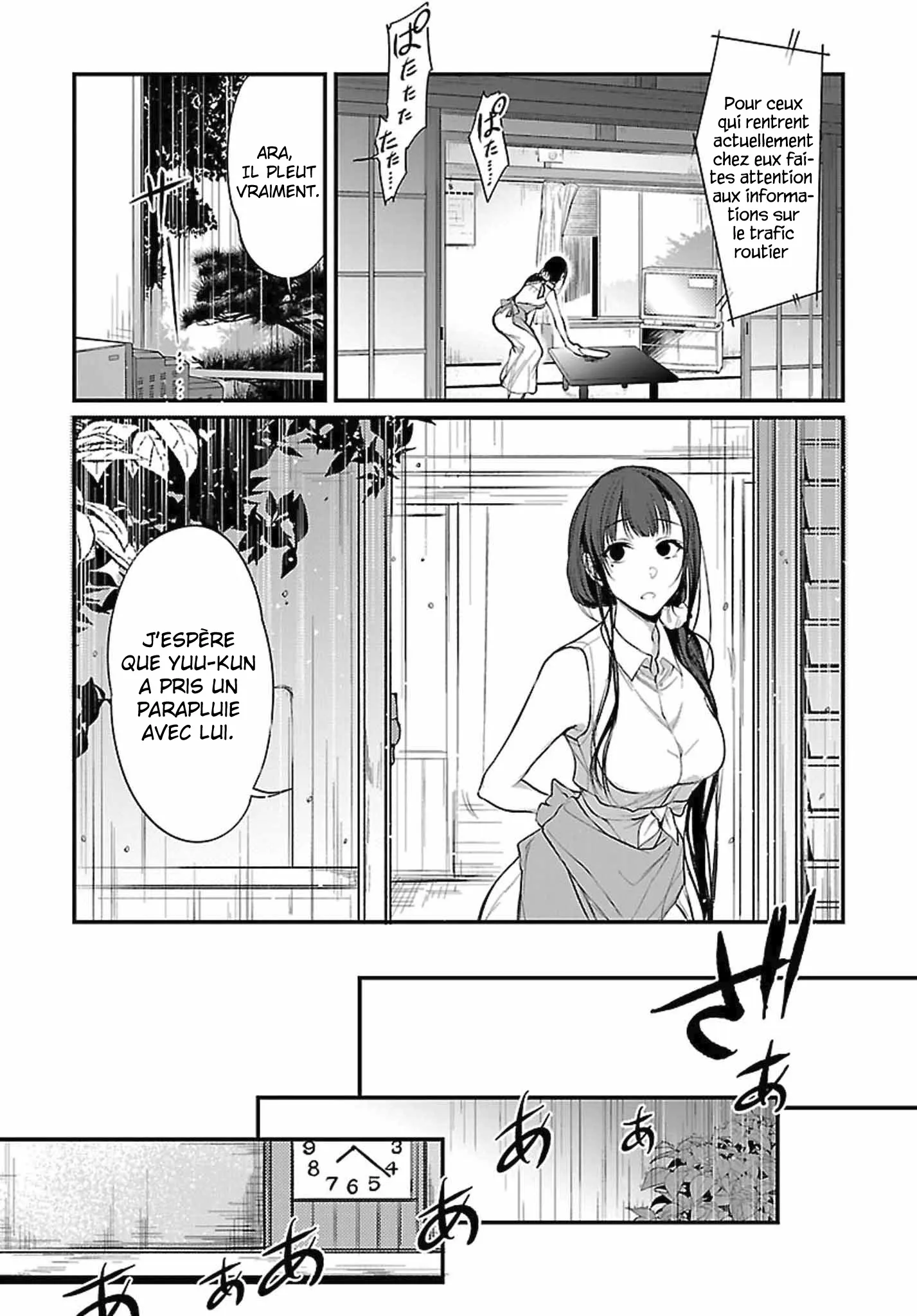 Ane Naru Mono - 16 - 67d79f3678284.webp