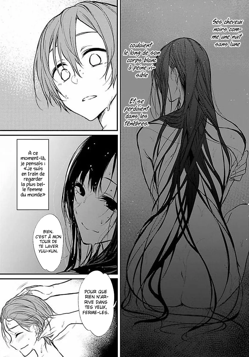 Ane Naru Mono - 17 - 67d79f3cecfdb.webp