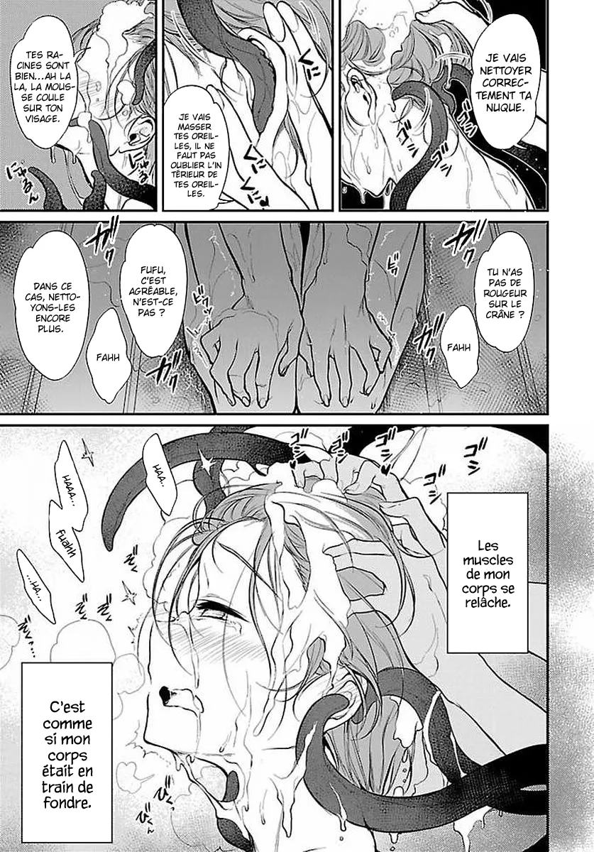 Ane Naru Mono - 17 - 67d79f3d5e14d.webp