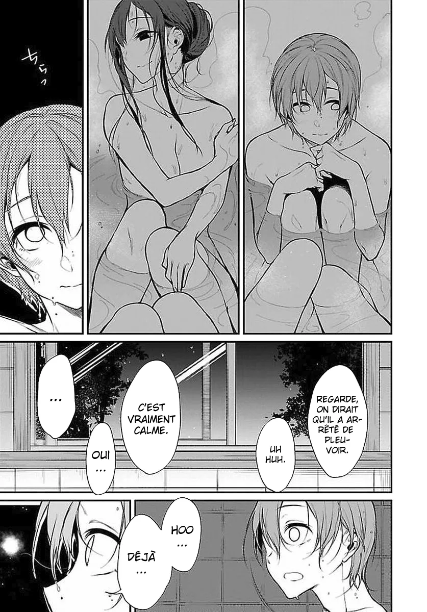 Ane Naru Mono - 17 - 67d79f3dbe784.webp