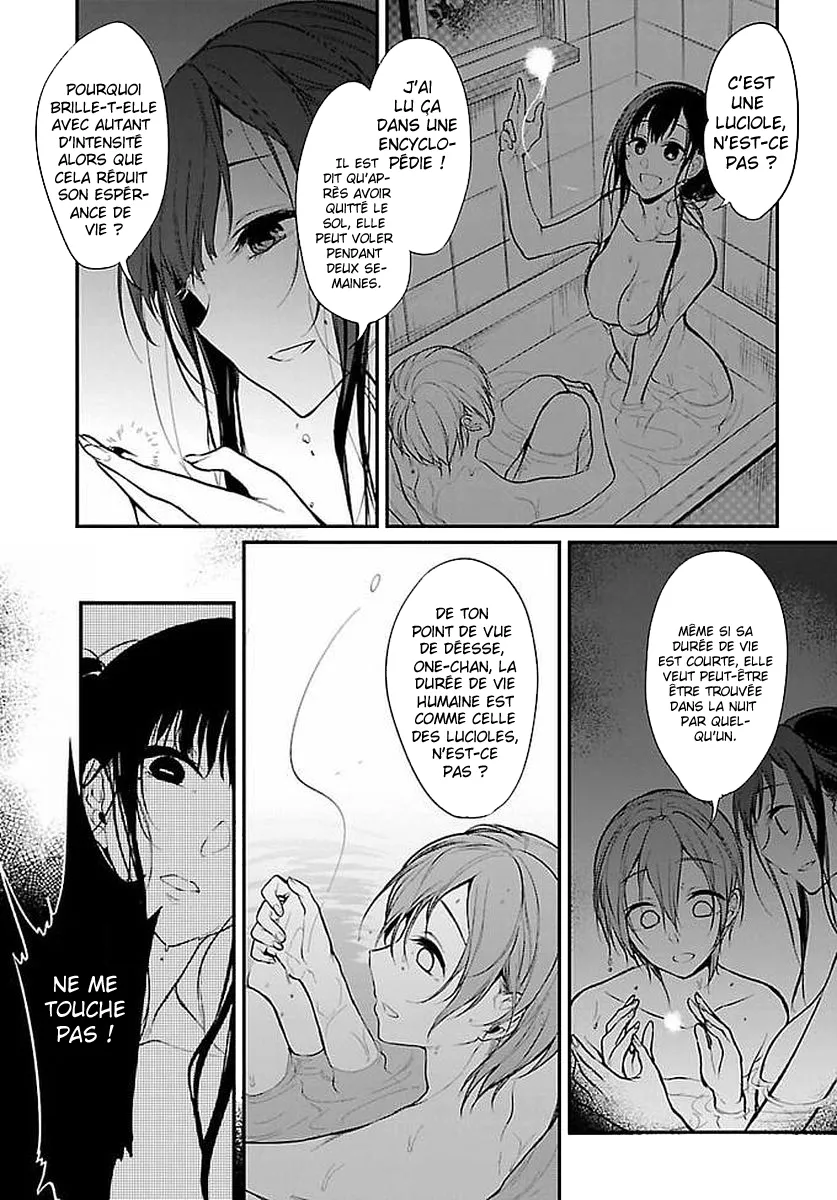 Ane Naru Mono - 17 - 67d79f3def50d.webp