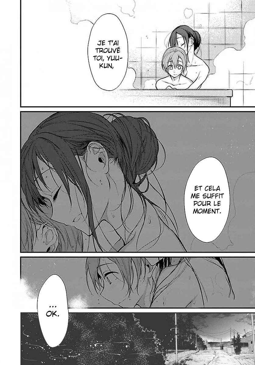 Ane Naru Mono - 17 - 67d79f3e50630.webp