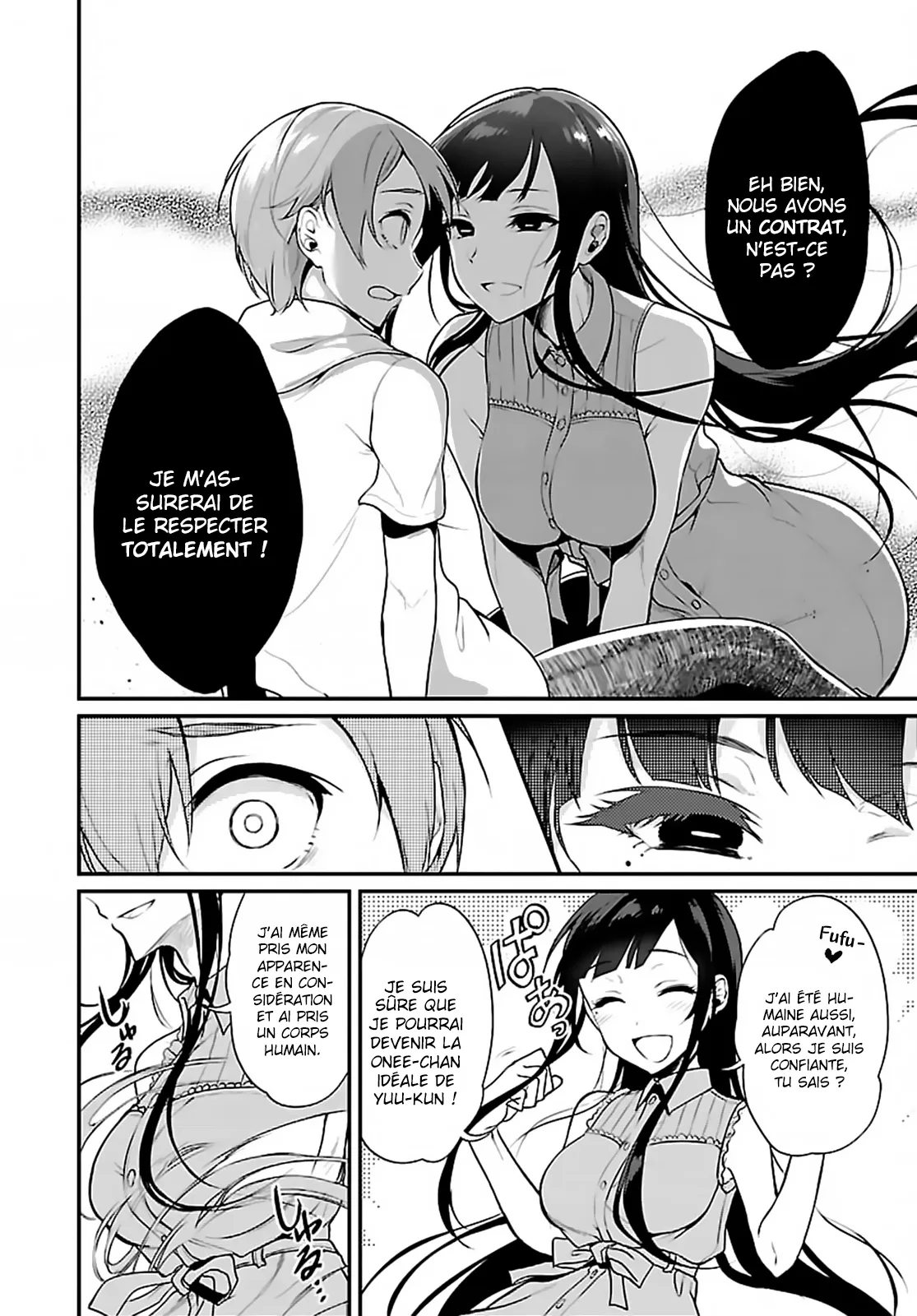 Ane Naru Mono - 2 - 67d79f46ebbfc.webp