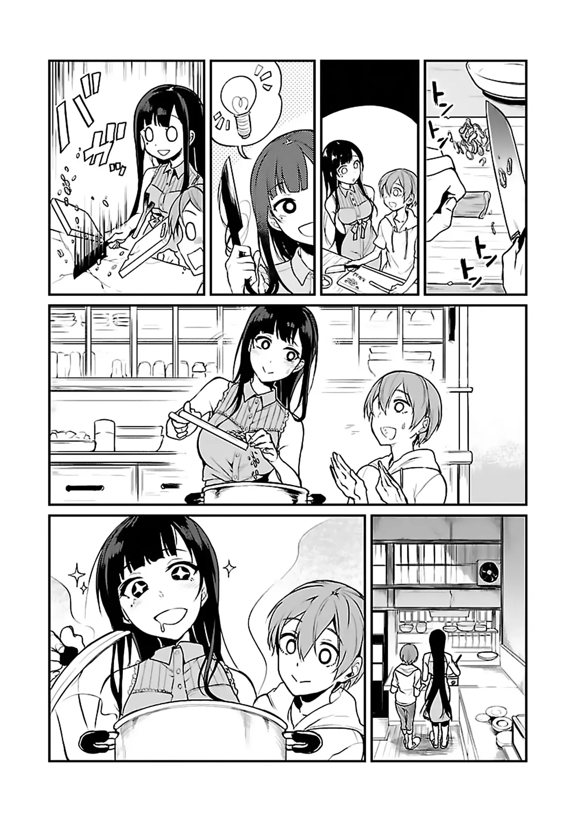 Ane Naru Mono - 2 - 67d79f4948193.webp