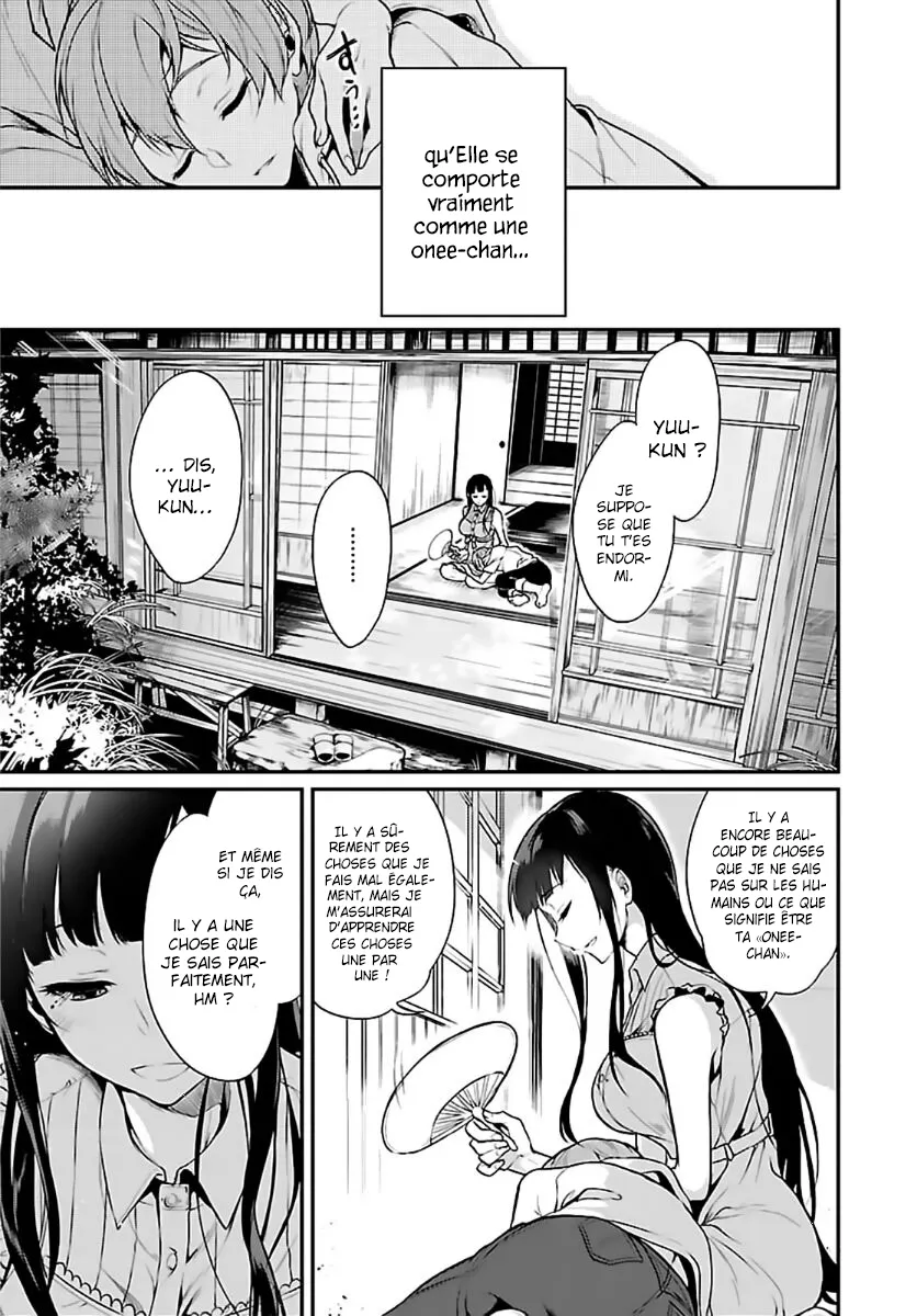 Ane Naru Mono - 2 - 67d79f4a21958.webp