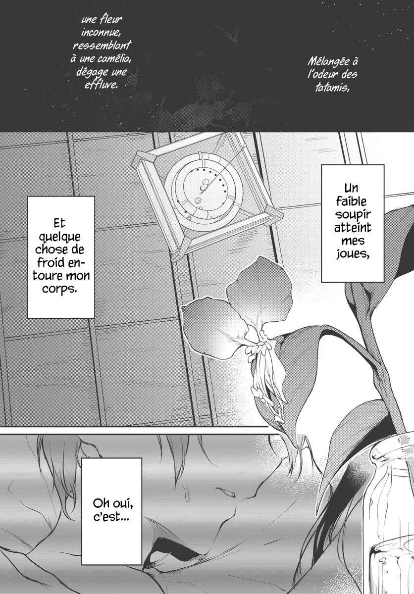 Ane Naru Mono - 20 - 67d79f4b94cde.webp