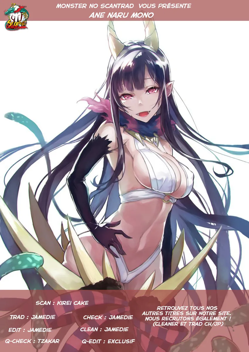Ane Naru Mono - 21 - 67d79f4e896cc.webp
