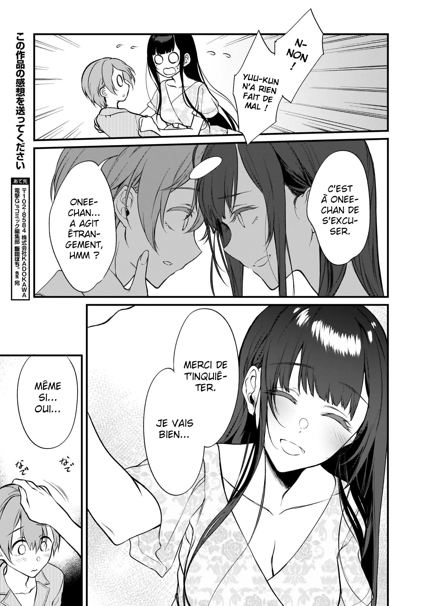 Ane Naru Mono - 24 - 67d79f613f19c.webp