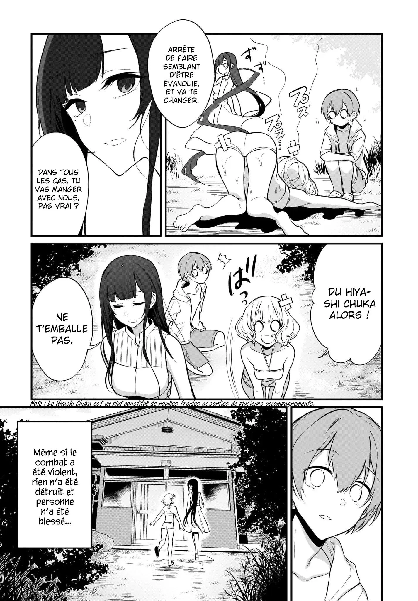 Ane Naru Mono - 26 - 67d79f6f2933f.webp