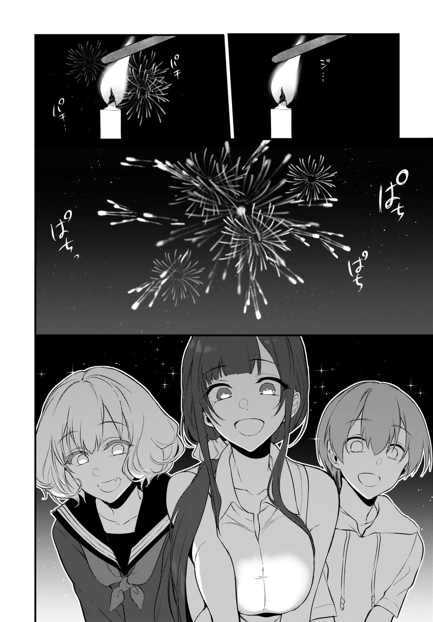 Ane Naru Mono - 28 - 67d79f7a7c143.webp