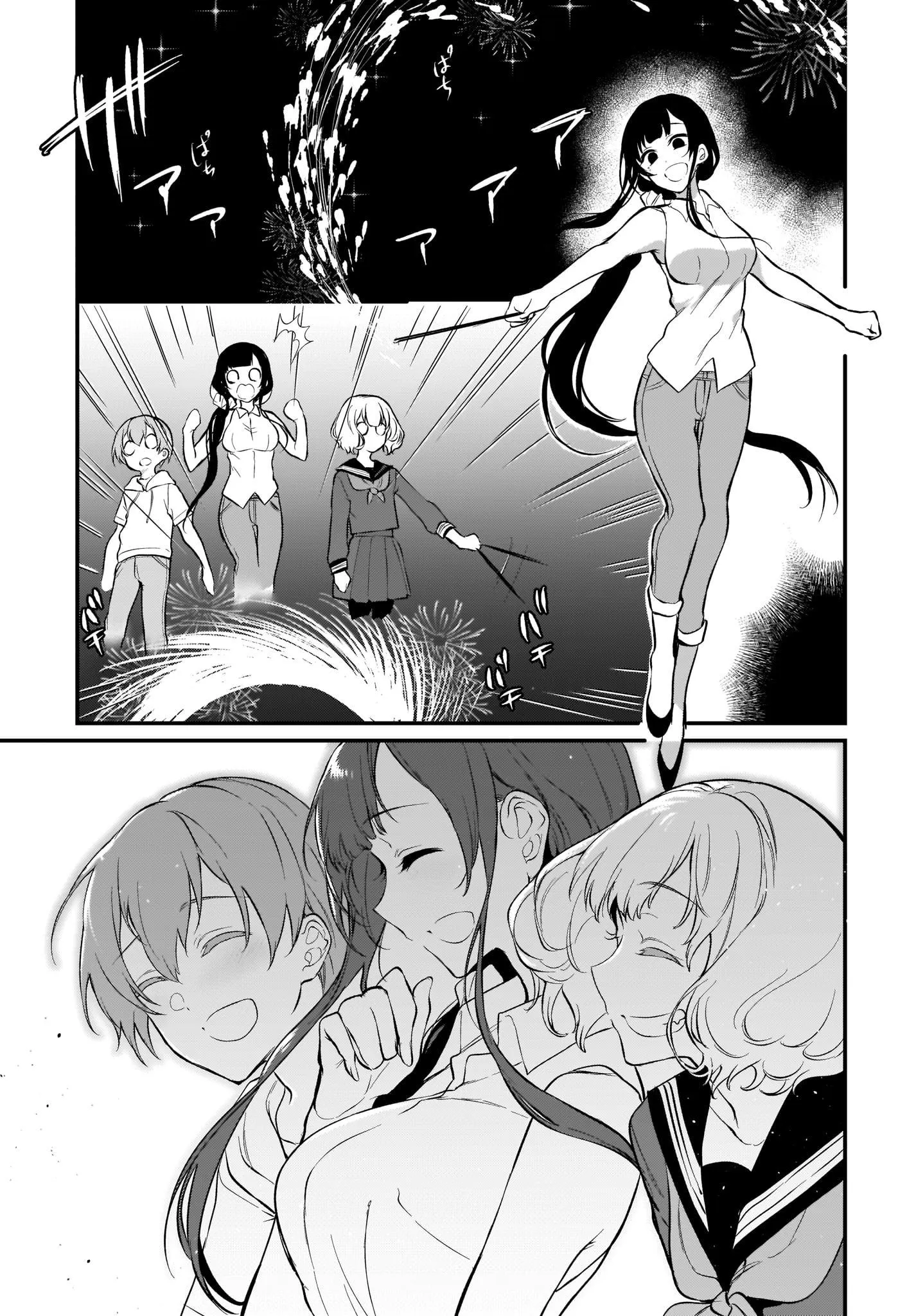 Ane Naru Mono - 28 - 67d79f7aeda81.webp