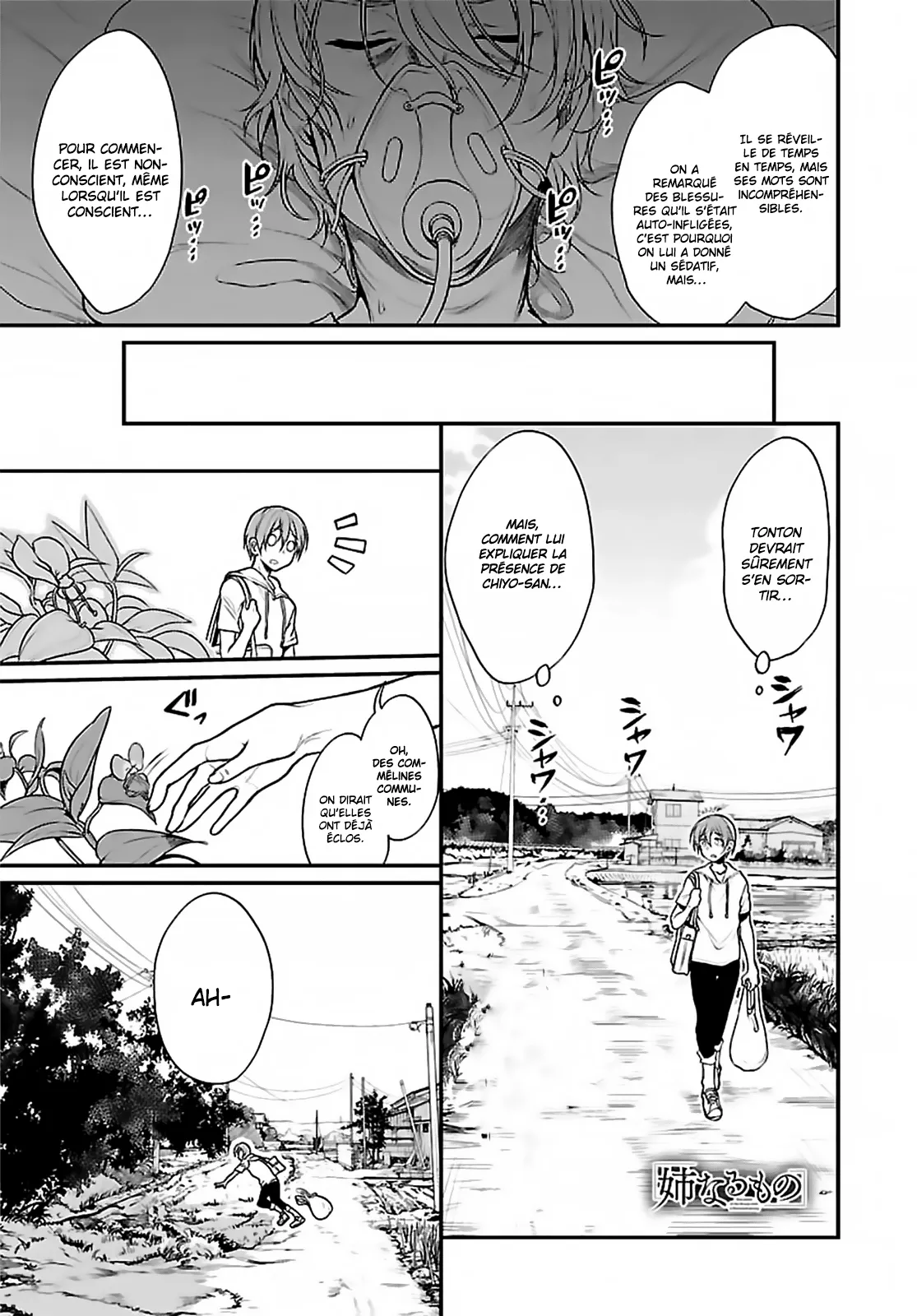 Ane Naru Mono - 3 - 67d79f86d5397.webp