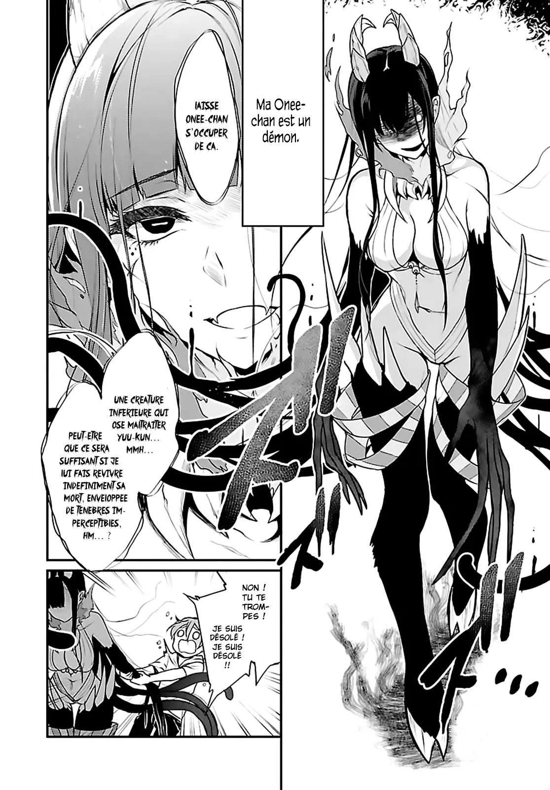 Ane Naru Mono - 3 - 67d79f87c1894.webp