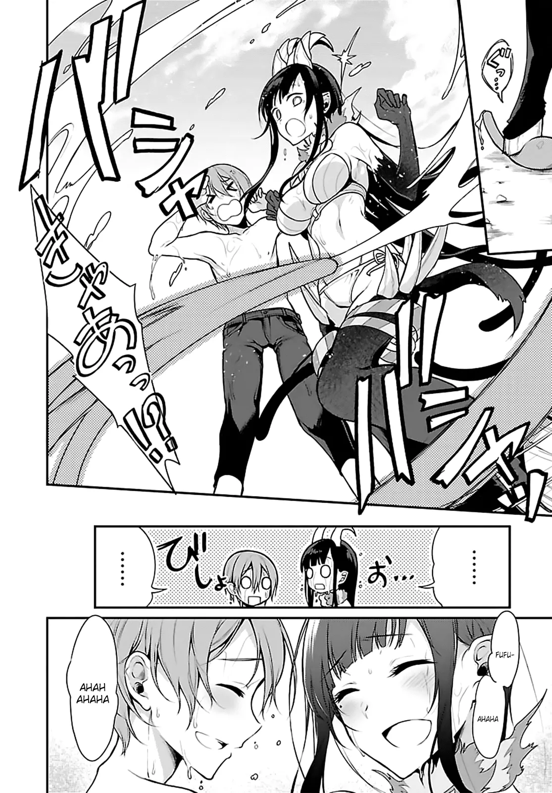 Ane Naru Mono - 3 - 67d79f8b9800f.webp