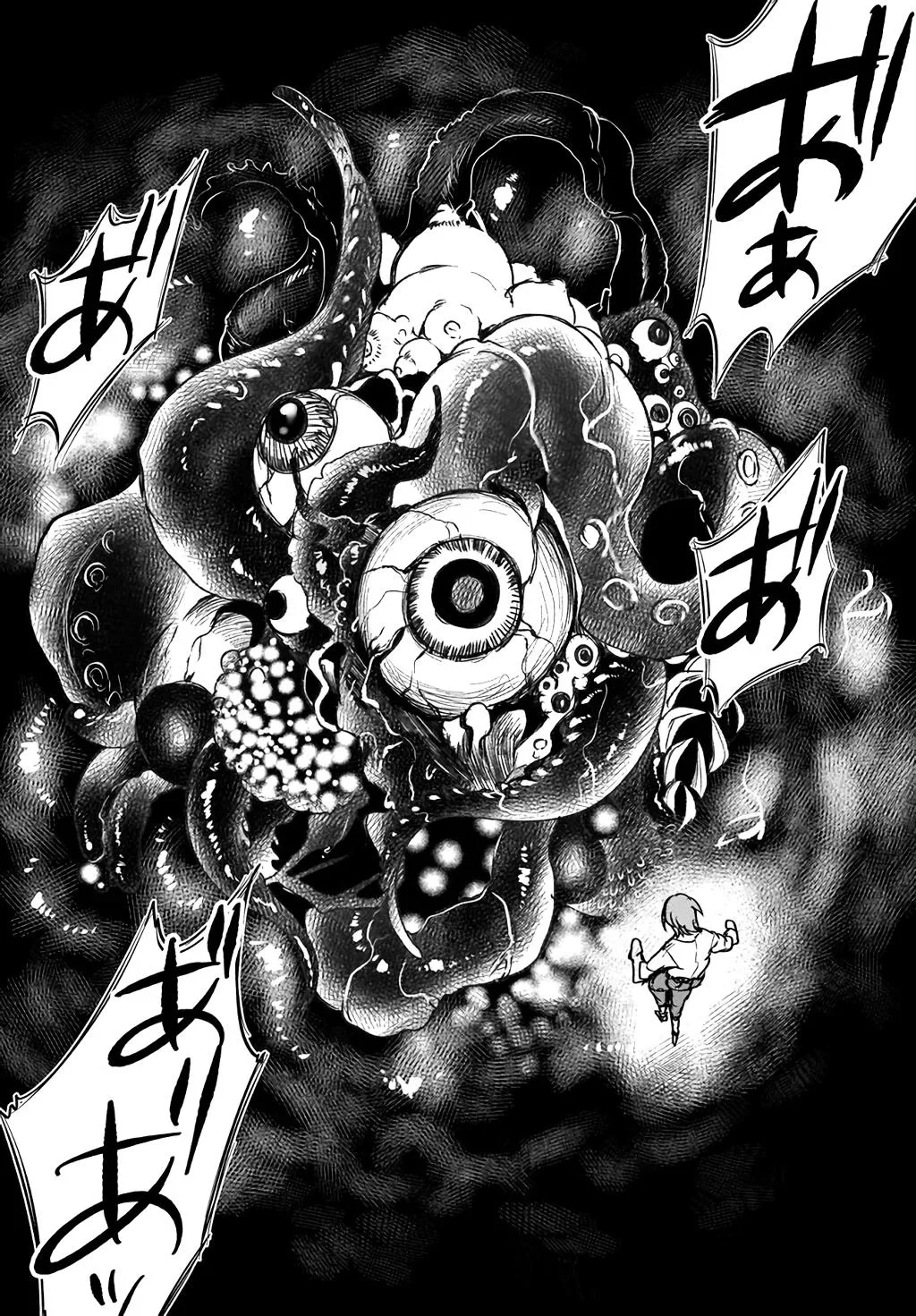 Ane Naru Mono - 31 - 67d79f949898e.webp