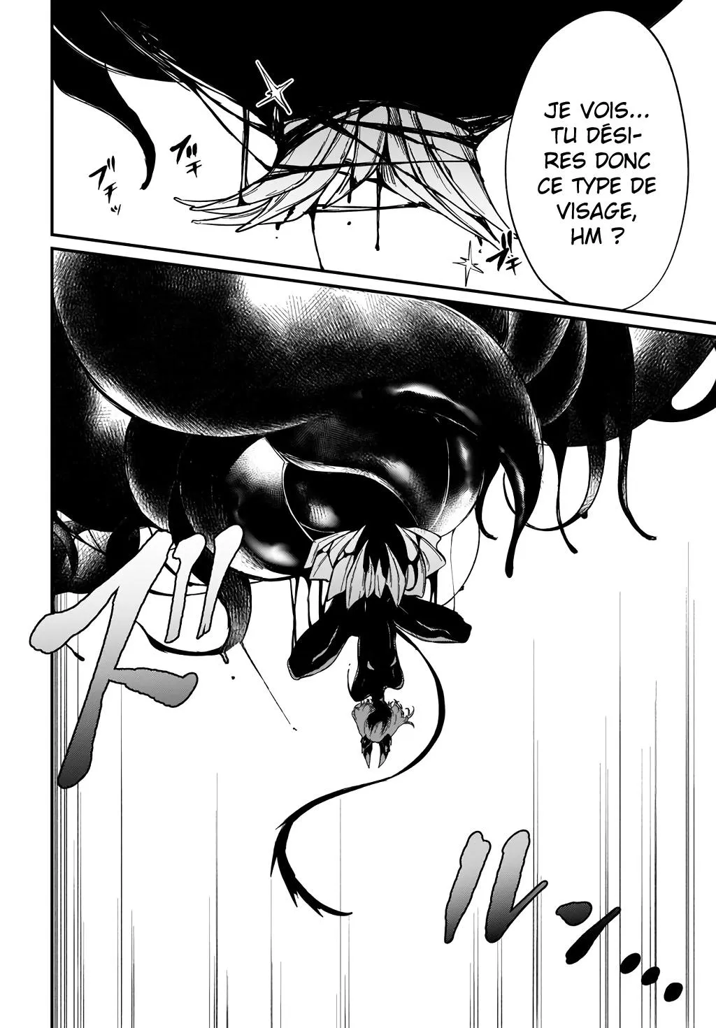 Ane Naru Mono - 31 - 67d79f953a0bd.webp