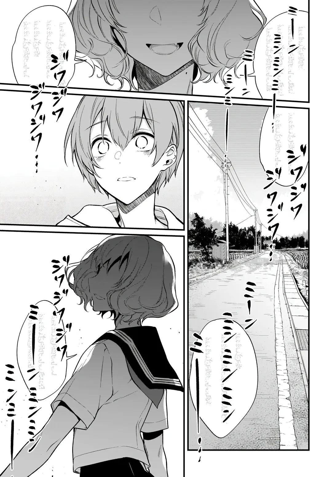 Ane Naru Mono - 34 - 67d79fa12c8e5.webp