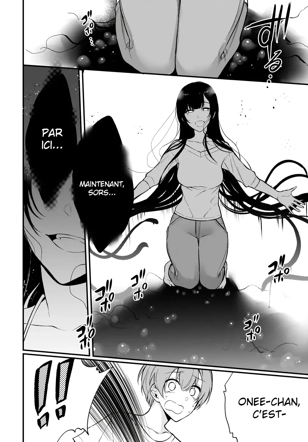 Ane Naru Mono - 35 - 67d79fa8c044f.webp