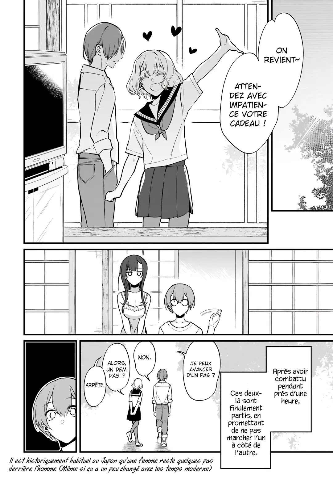 Ane Naru Mono - 37 - 67d79face9fff.webp
