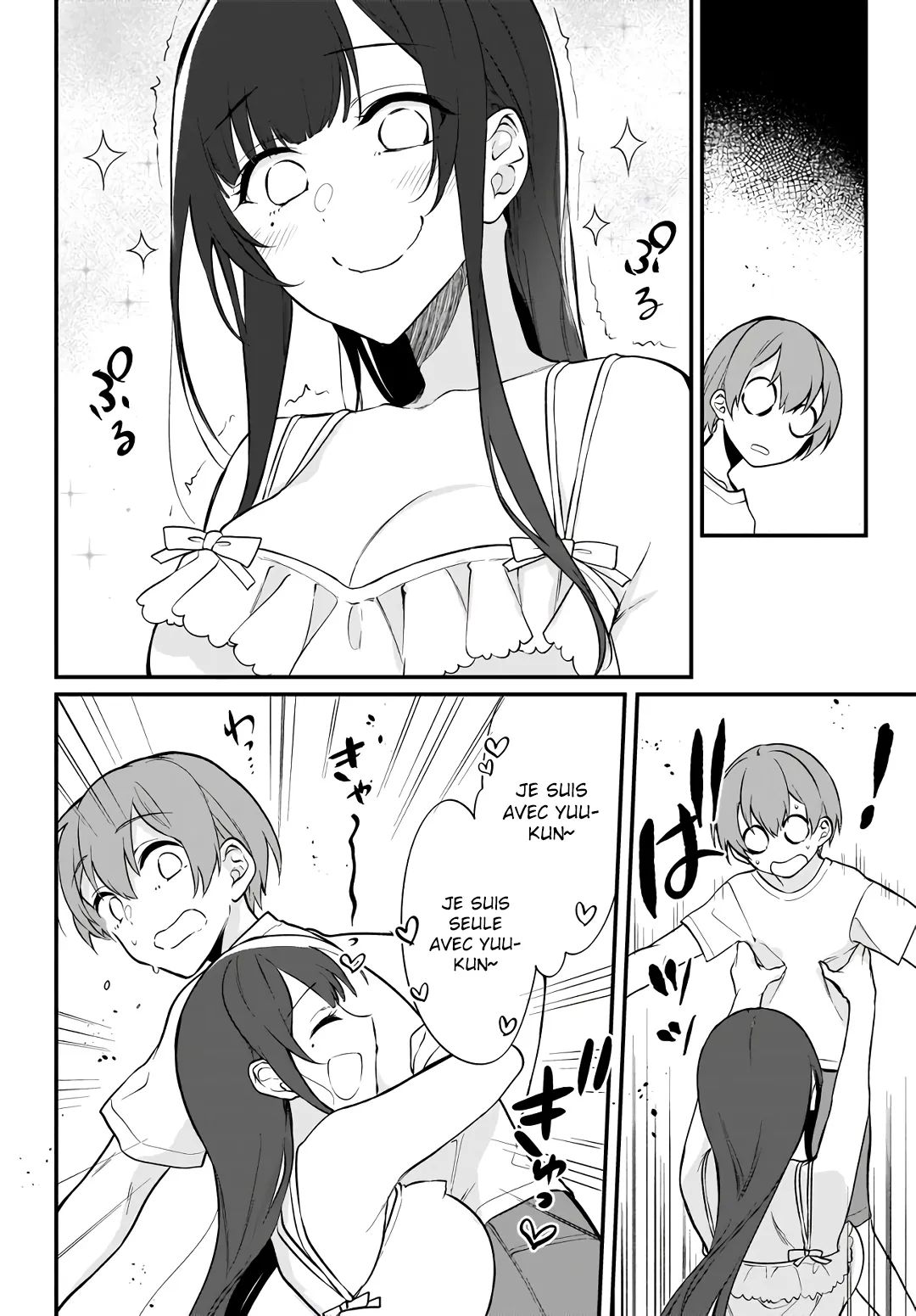 Ane Naru Mono - 37 - 67d79fad8a997.webp
