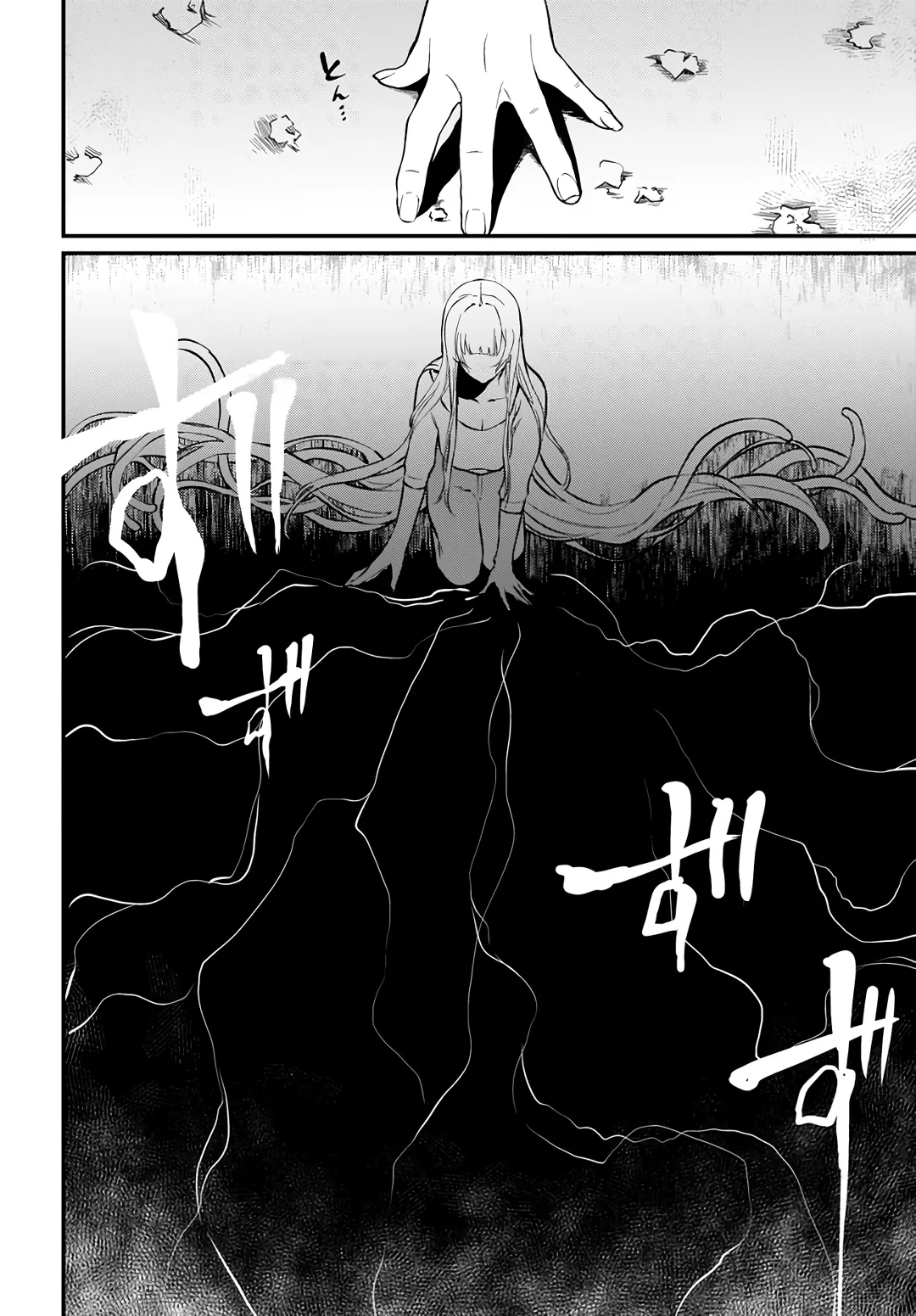Ane Naru Mono - 38 - 67d79fb3be50b.webp