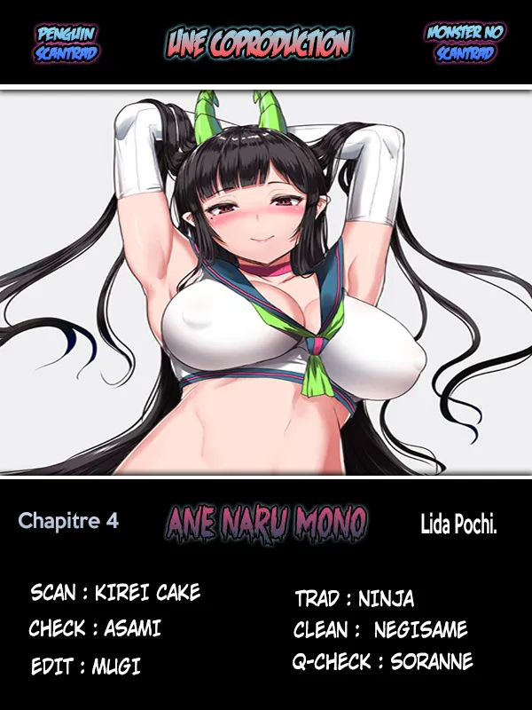 Ane Naru Mono - 4 - 67d79fb76cbf3.webp