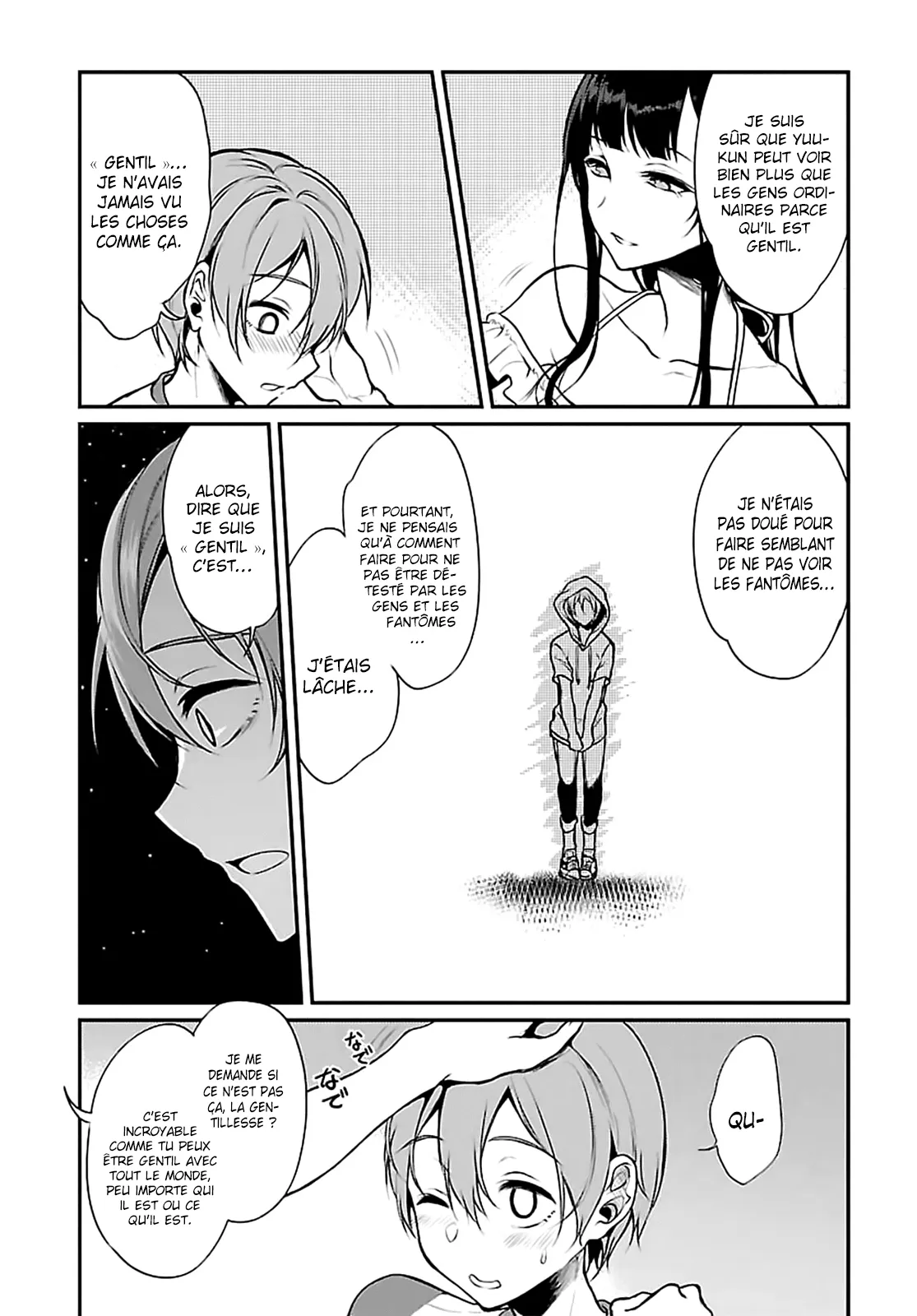 Ane Naru Mono - 4 - 67d79fba1858c.webp