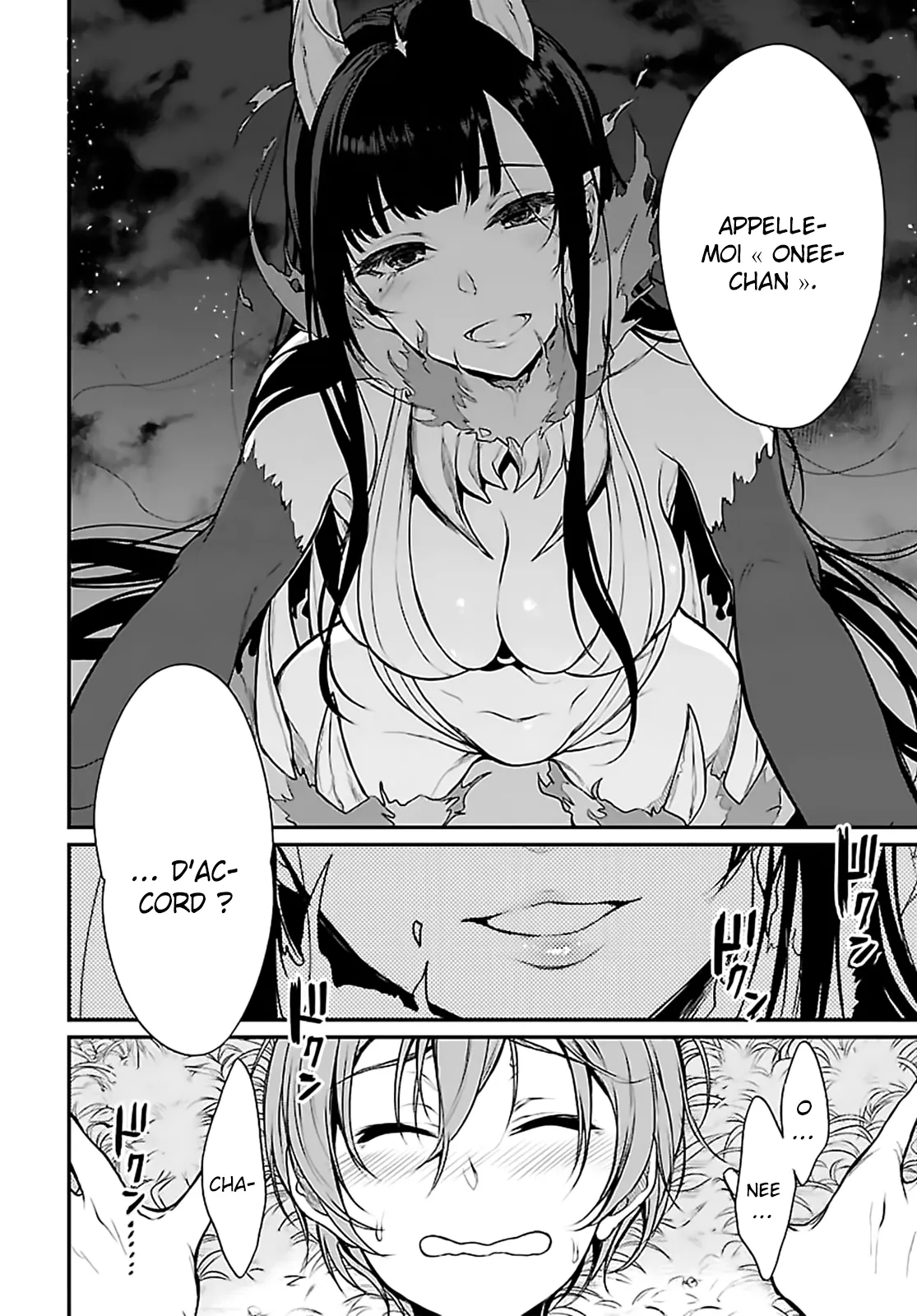 Ane Naru Mono - 4 - 67d79fbd23f71.webp
