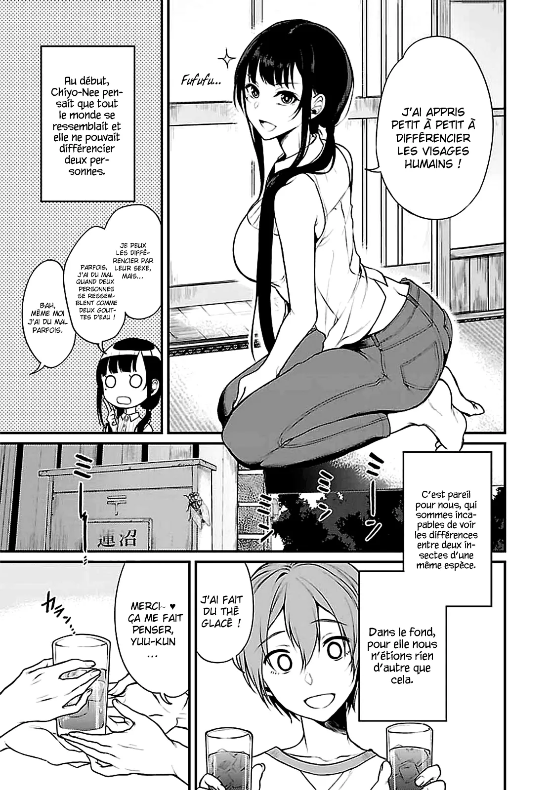 Ane Naru Mono - 5 - 67d79fbf13115.webp