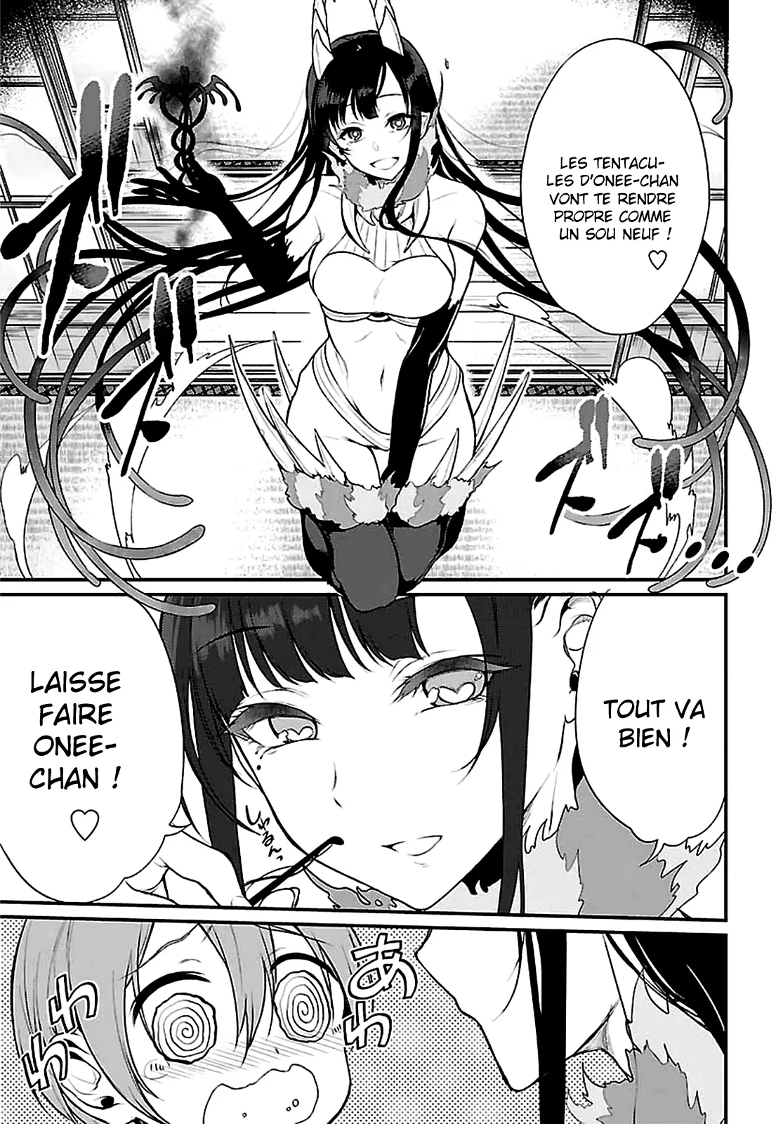 Ane Naru Mono - 5 - 67d79fc047eae.webp