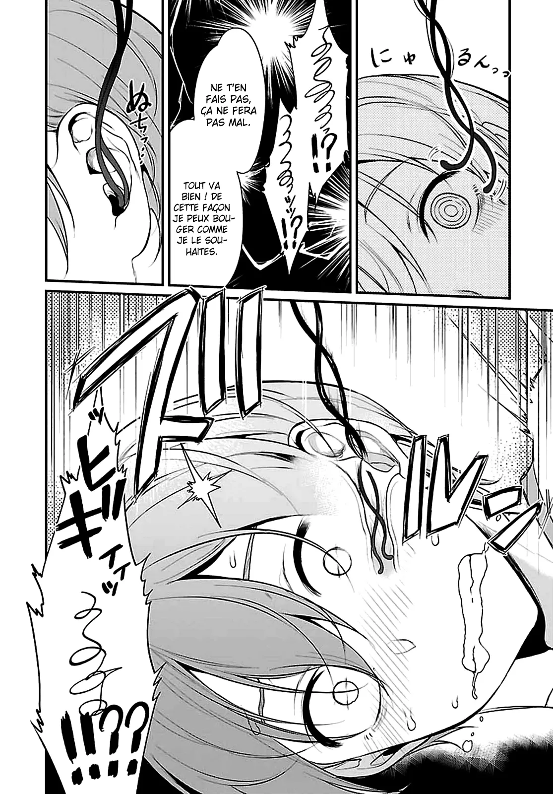 Ane Naru Mono - 5 - 67d79fc143be8.webp