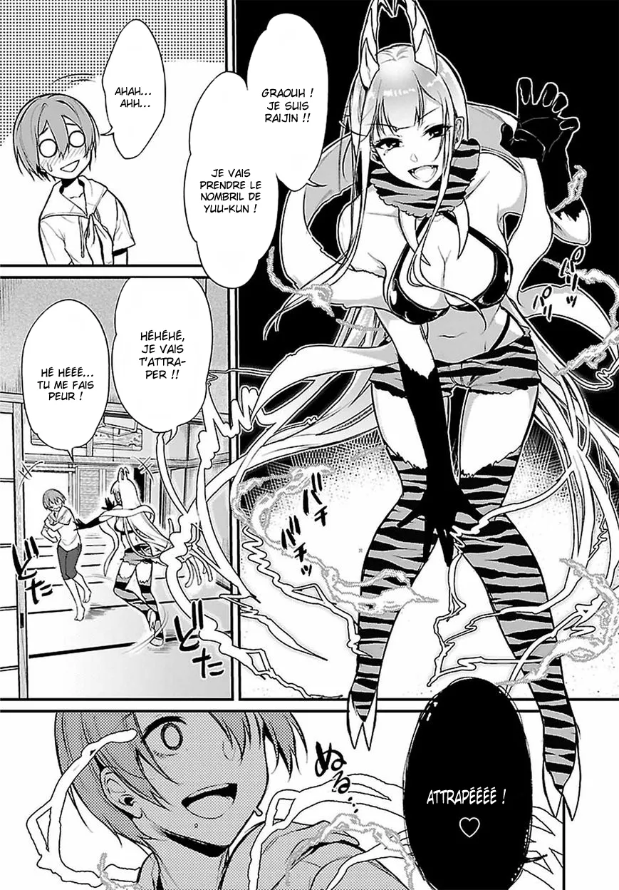 Ane Naru Mono - 6 - 67d79fc4a1dc3.webp