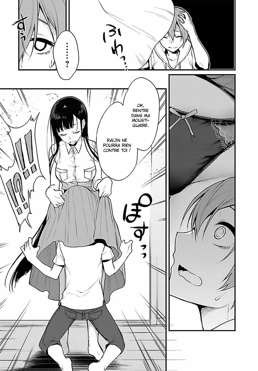 Ane Naru Mono - 6 - 67d79fc5cc05d.webp