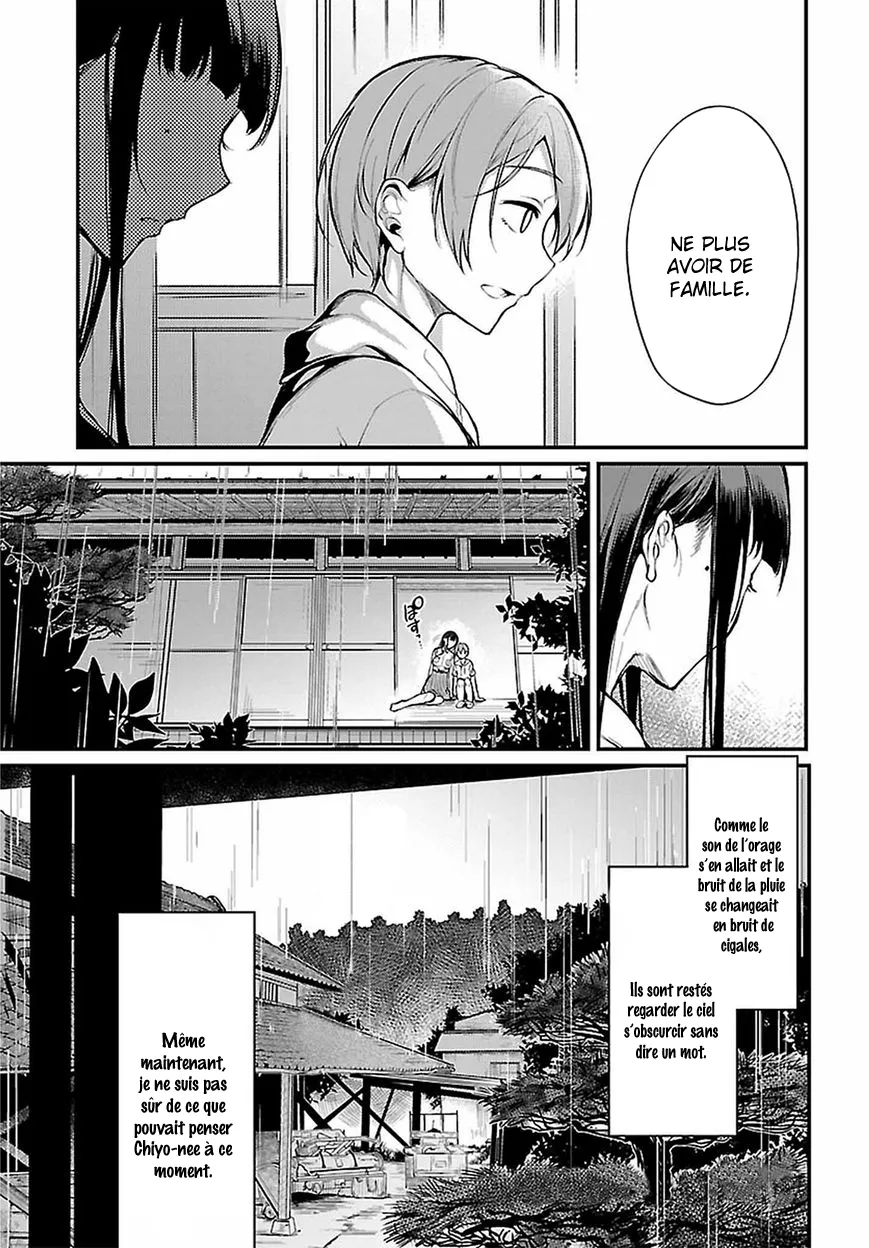 Ane Naru Mono - 6 - 67d79fc6bfa5b.webp