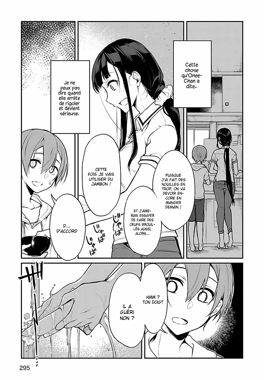 Ane Naru Mono - 7 - 67d79fcc2c51f.webp