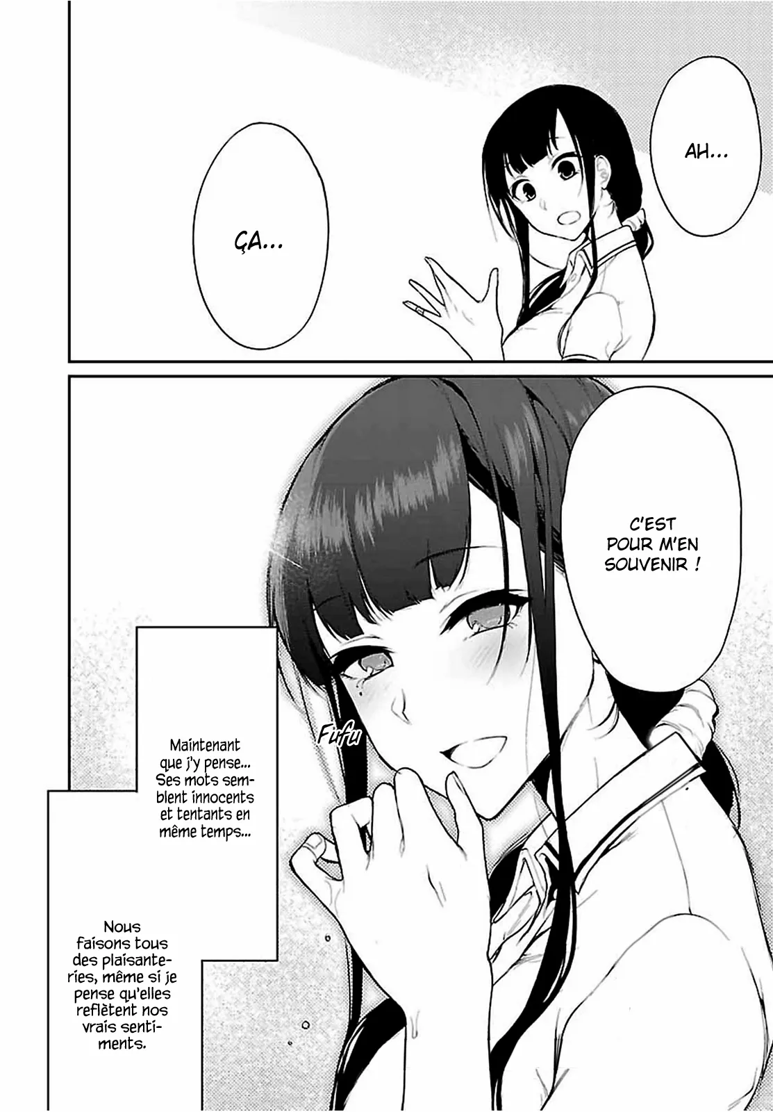 Ane Naru Mono - 7 - 67d79fcc74826.webp